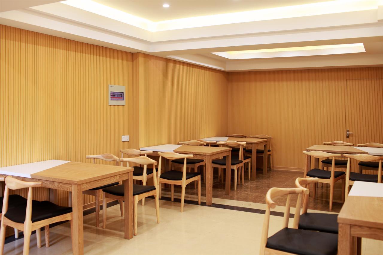 Greentree Inn Jiangsu Yancheng Dafeng Port Sea World Hotel Mianzhongchang Eksteriør bilde
